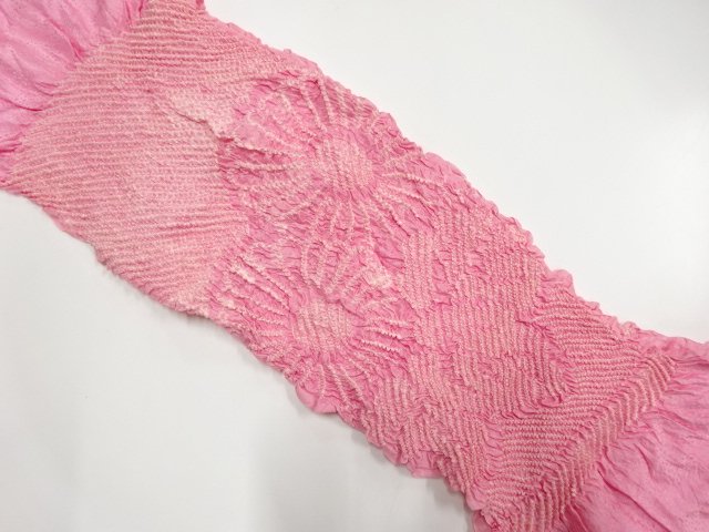 JAPANESE KIMONO / SHIBORI OBIAGE
